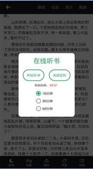 爱游戏app下载tv版